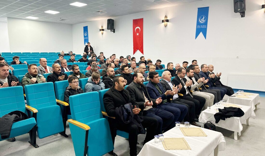 Fırat Yılmaz Çakıroğlu’nu anma programı düzenlendi 20 Şubat 2015 tarihinde Ege Üniversitesi’nde yaşanan olaylarda PKK’lı teröristler