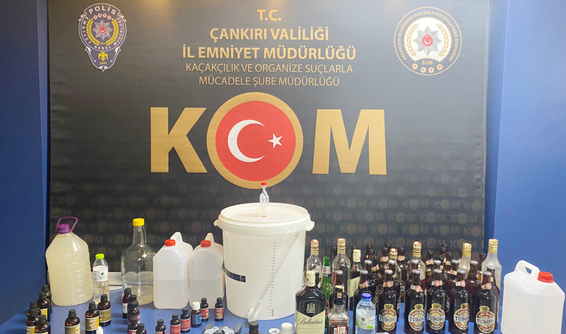 İl Emniyet Müdürlüğü Kaçakçılık ve Organize Suçlarla Mücadele Şube Müdürlüğü
