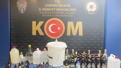 İl Emniyet Müdürlüğü Kaçakçılık ve Organize Suçlarla Mücadele Şube Müdürlüğü