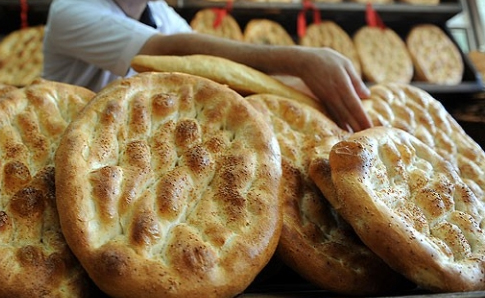 İslam dünyasının dört gözle beklediği mübarek Ramazan ayı  1 Mart