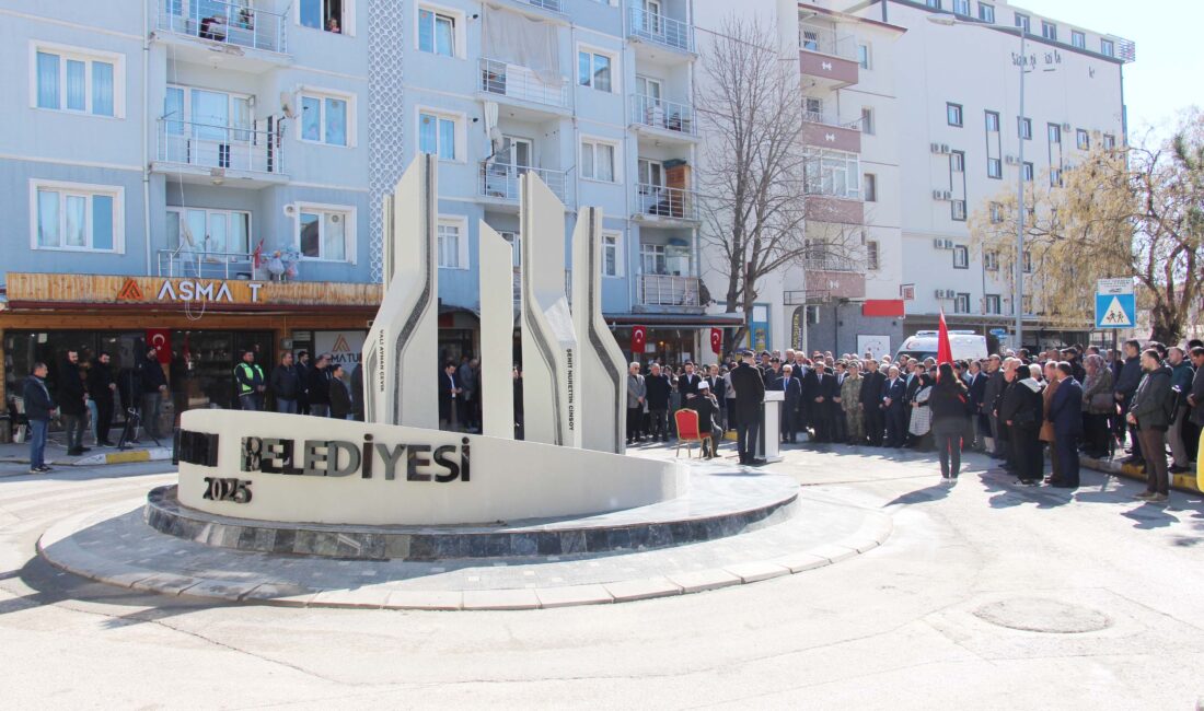 Çankırı’da, 5 Mart 1999 tarihinde, dönemin Valisi Ayhan Çevik’e yönelik