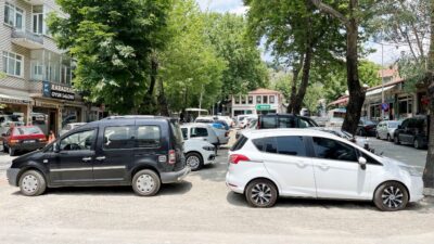 Çankırı Belediyesi arkasında bulunan Muhlis Tepesi bölgesinde yer alan eski