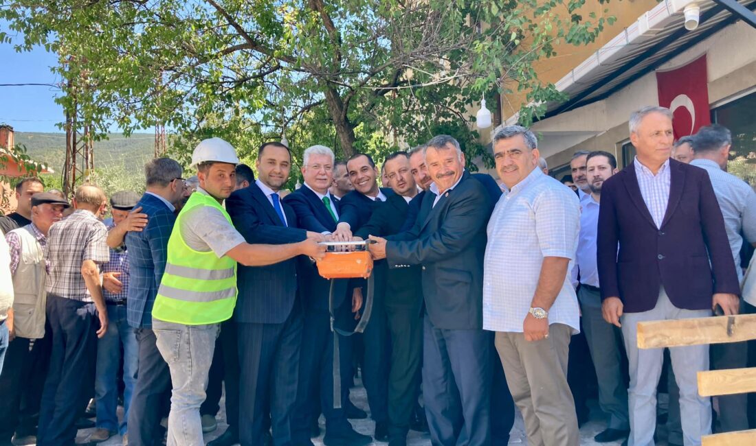 Bayramören’e yeni belediye hizmet binası yapılıyor Çankırı’nın Bayramören ilçesine yeni belediye hizmet binası yapılıyor. İlçede gerçekleştirilen