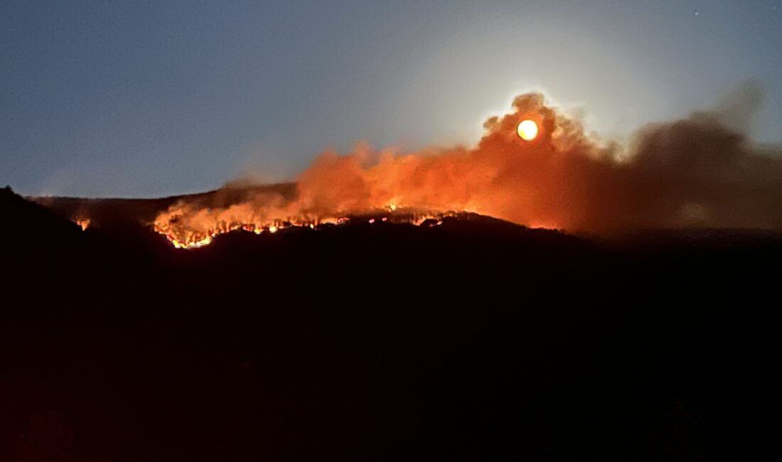 Ilgaz’da aynı bölgede 2. Yangın! Çankırı’nın Ilgaz ilçesi Çeltikbaşı köyü mevkinde dün akşam saatlerinde yangın
