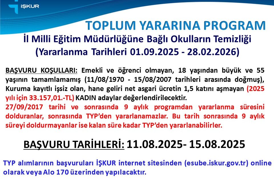 2025-2026 eğitim öğretim yılının başlamasına az bir süre kaldı. Toplum