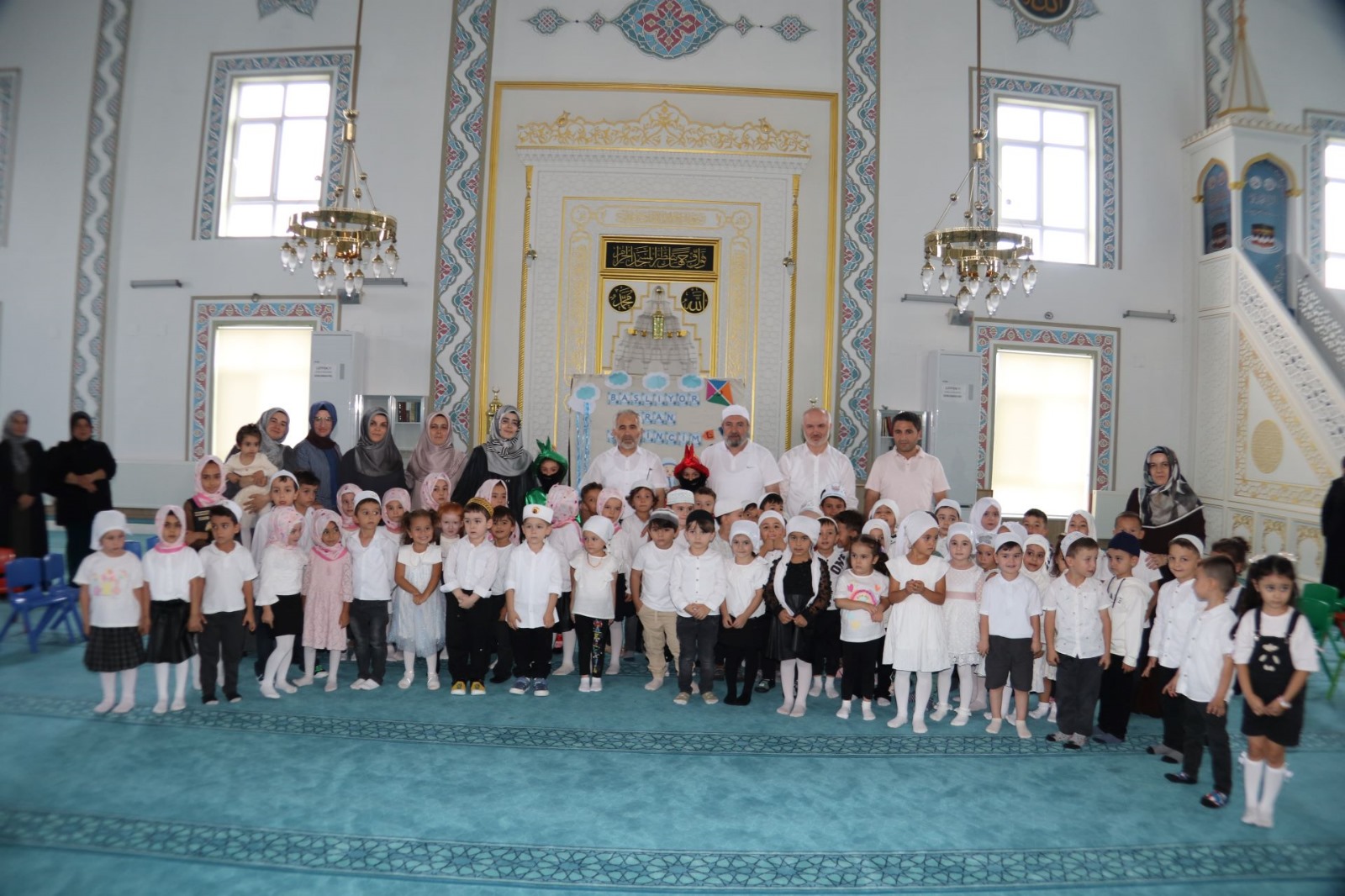 Diyanet İşleri Başkanlığına bağlı 4-6 Yaş Grubu Kur’an Kurslarında 2025-2026