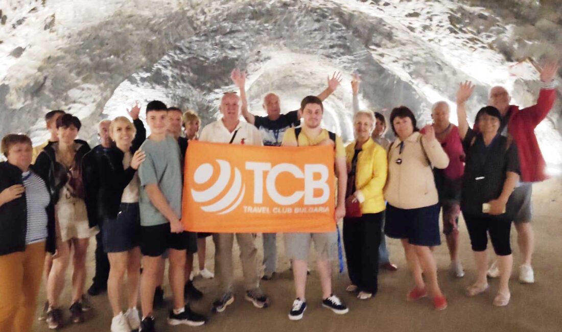 Bulgaristanlı turistler Çankırı’yı keşfetti Karadeniz Bölgesi’ne düzenlenen kültür turları kapsamında Bulgaristan’dan gelen turist kafilesi,