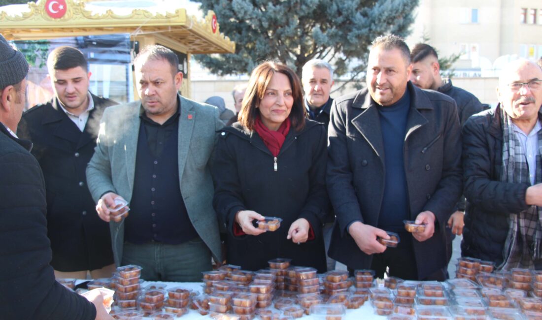 CHP Çankırı İl Başkanlığı tarafından, vefat eden Manisa Büyükşehir Belediye