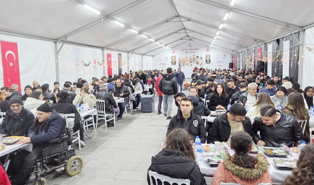 Kültür ve Turizm Bakanlığı Vakıflar Genel Müdürlüğü, “Asırları Aşan Hayır