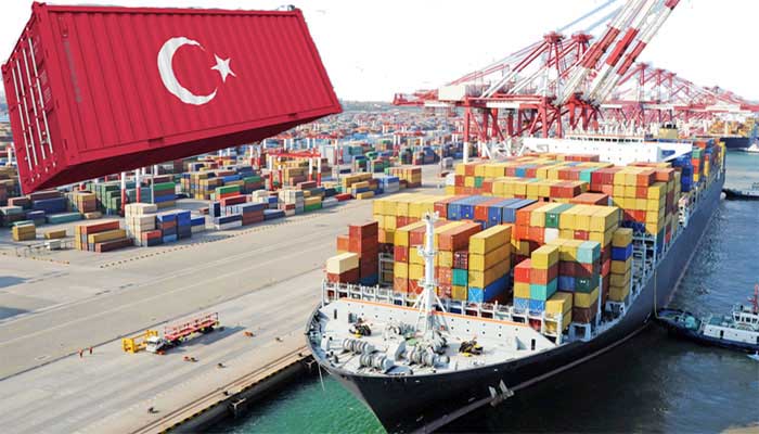 Türkiye İstatistik Kurumu Başkanlığı (TÜİK) Dış Ticaret İstatistikleri, Ocak 2026