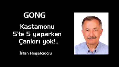 KUZKA (Kuzey Anadolu Kalkınma Ajansı)   tarafından 9 Şubat 2026 tarihinde