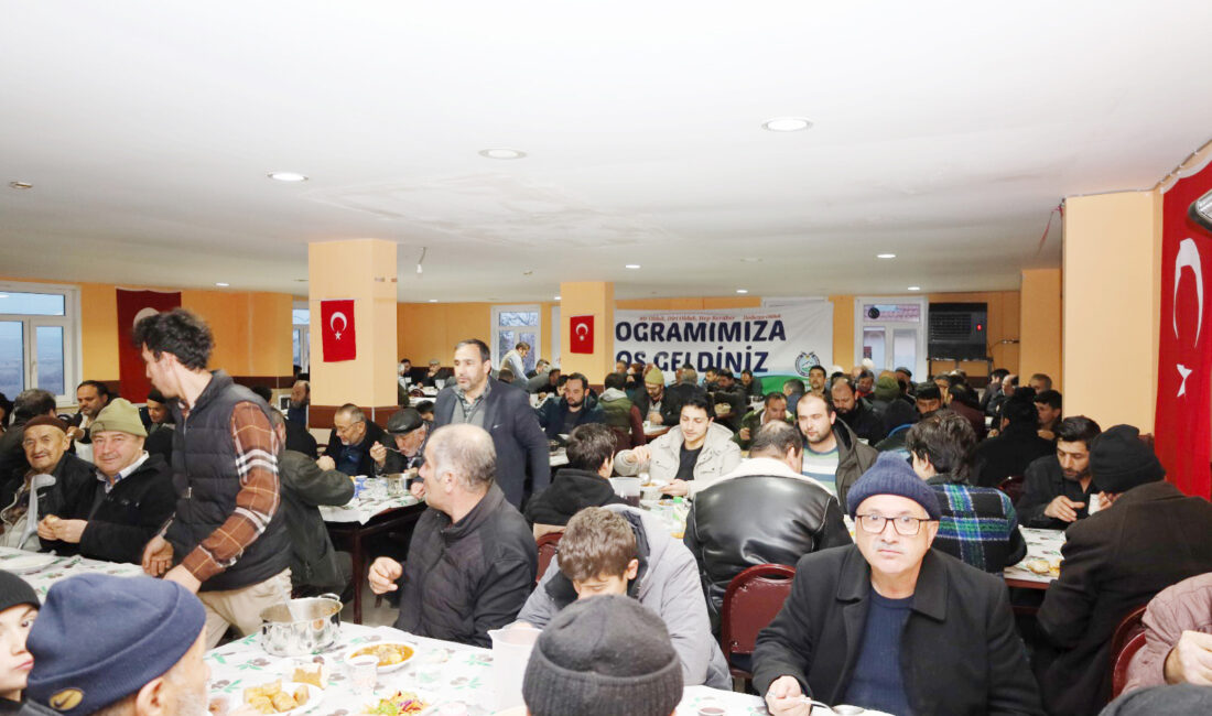 ÇANKIRI (AA) Orta ilçesine bağlı Dodurga Beldesinde düzenlenen iftar programı,