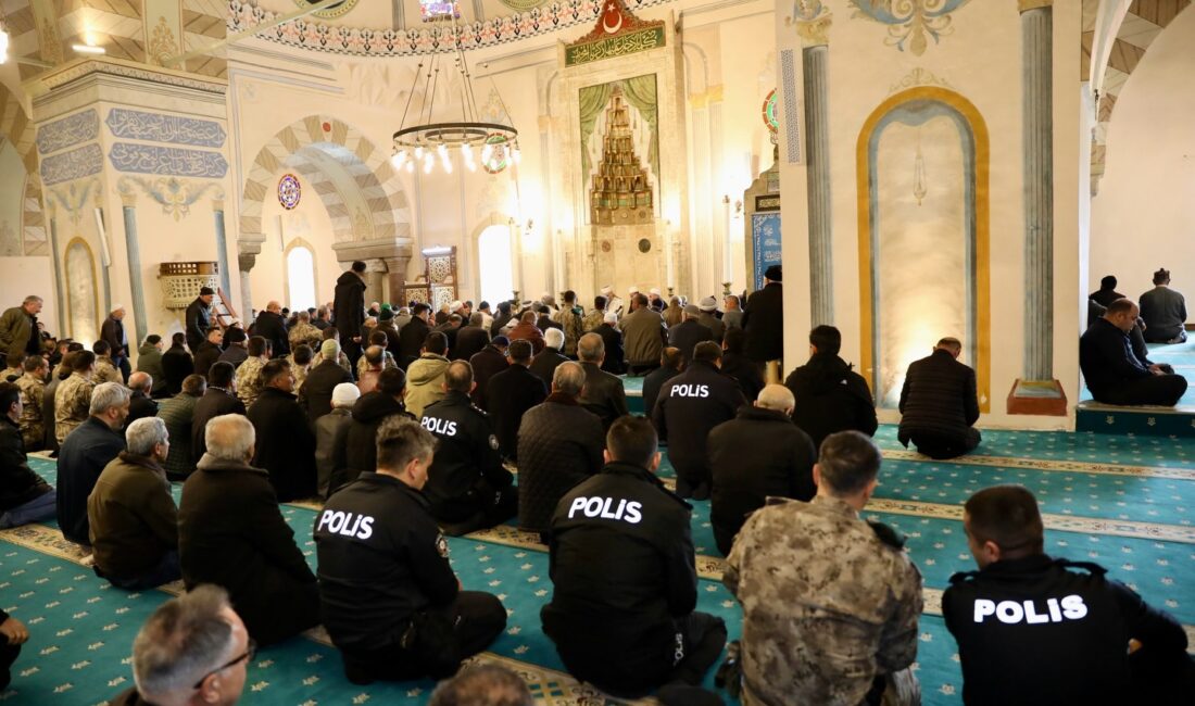 Türk Polis Teşkilatımızın kuruluşunun 181. yıl dönümü etkinlikleri kapsamında Mevlit