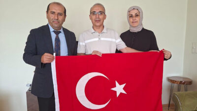 Çankırı İl Millî Eğitim Müdürlüğü, 19 Eylül 1979 tarihinde görevi