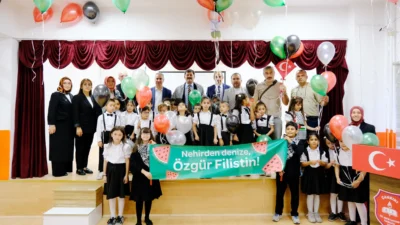 Millî Eğitim Bakanlığı Temel Eğitim Genel Müdürlüğünün 04.09.2026 tarihli ve