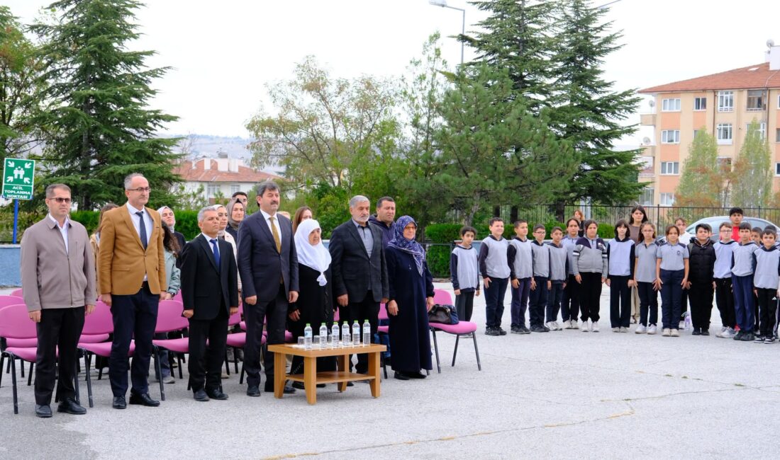 Çankırı İl Milli Eğitim Müdürlüğü bünyesinde faaliyet gösteren Şehit Yahya